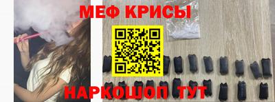 амф Коммунар