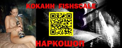 амф Коммунар