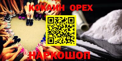 амф Коммунар