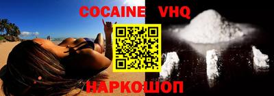 каннабис Конаково