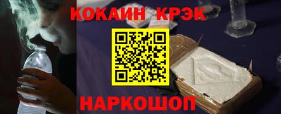 каннабис Конаково