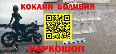 амф Коммунар