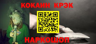 амф Коммунар