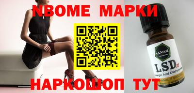 каннабис Конаково