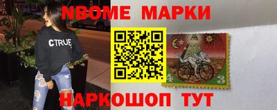 каннабис Конаково