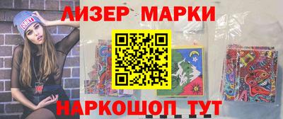 амф Коммунар