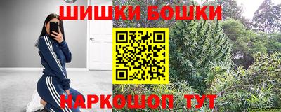 амф Коммунар