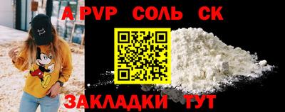 амф Коммунар