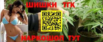 MESCALINE Комсомольск-на-Амуре