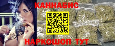 амф Коммунар