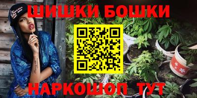 MESCALINE Комсомольск-на-Амуре
