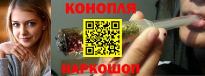 MESCALINE Комсомольск-на-Амуре