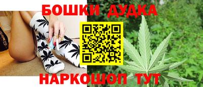 MESCALINE Комсомольск-на-Амуре
