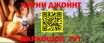 амф Коммунар