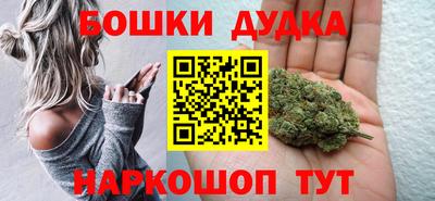амф Коммунар