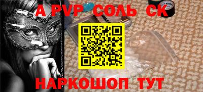 каннабис Конаково