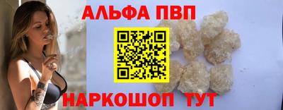 амф Коммунар