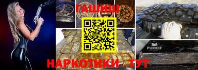 каннабис Конаково
