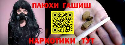 амф Коммунар