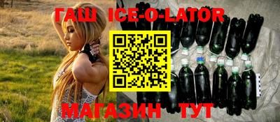 амф Коммунар