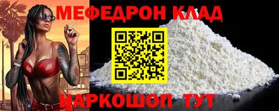 каннабис Конаково