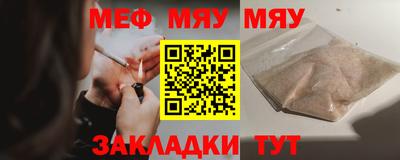 амф Коммунар